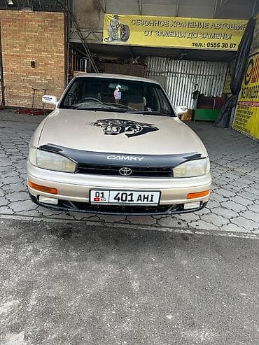 e500 124: Mitsubishi Pajero: 1994 г., 3 л, Автомат, Бензин, Внедорожник — 6