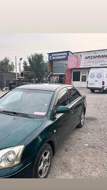 Транспорт: Toyota Avensis: 2005 г., 1.8 л, Механика, Бензин, Седан — 3