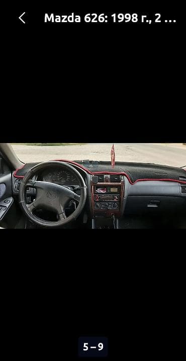 daf 480: Mazda 626: 1998 г., 2 л, Бензин, Хэтчбэк — 7