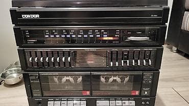 сколько стоит ipod: CONDOR CD 2000 музыкальный центр винтажный без колонок нету честно, 4 — 6