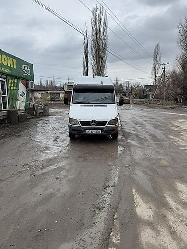 Пункт назначения: Все направления, Количество мест: 18