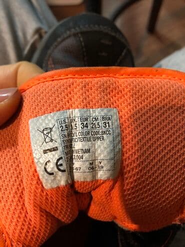 скандия обувь детская зимняя: Ботинки/ сапоги зимние 34 р Skechers оригинал!!! С подсветкой (при — 5