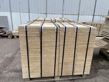 кара балта палас: Сарыташ хорошего качества,для тех кто ищет для себя! Изделя из — 5