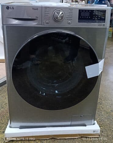 блеск стиральная машина отзывы: Стиральная машина LG, Новый, Автомат, До 9 кг, Компактная — 3