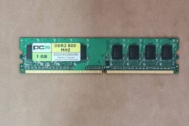 аперативная память: Память оперативная PCX 1 GB DDR 2 800 MHz PC 6400 — 2