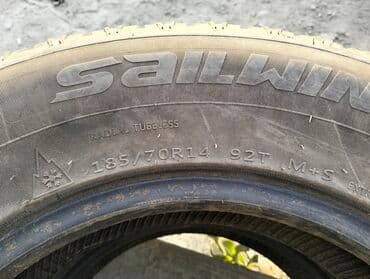 кабина сампо: 🧐 Что это такое Это зимние шины (в основном нешипованные) бренда — 3