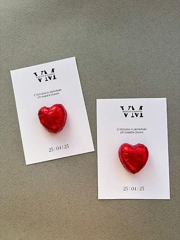 тележка для мороженого: Именные сладкие подарки/сувениры для торжеств. - Открытки-бонбоньерки — 4