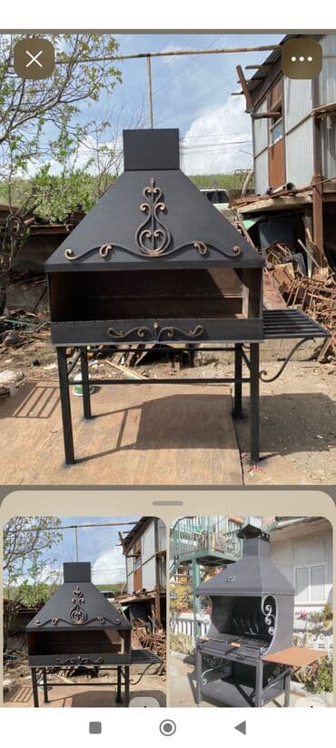 садовая мебель качели: Мангал Өзү алып кетүү, Акылуу жеткирүү — 32