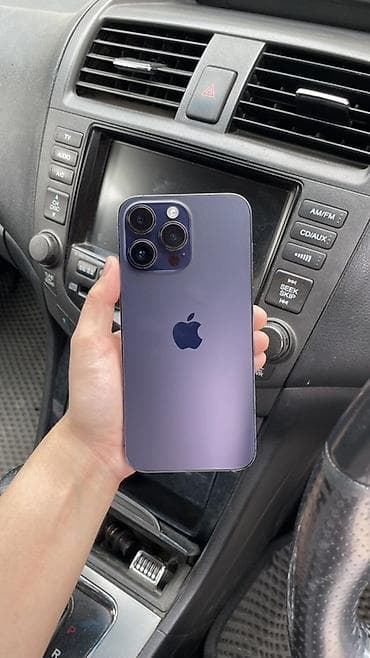 dl audio: IPhone 14 Pro, Deep Purple — 2