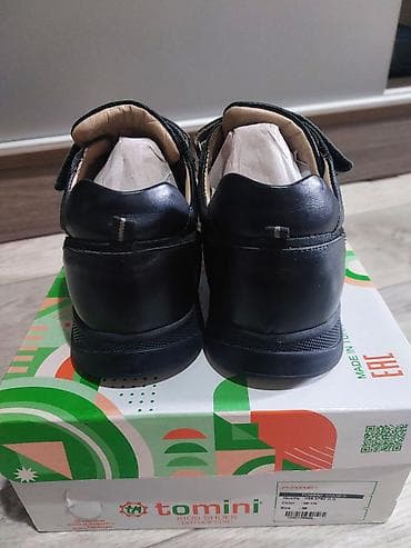 обувь для дома: Детские ортопедические кроссовки Tomini - Бренд: Tomini (Kids Shoes — 3