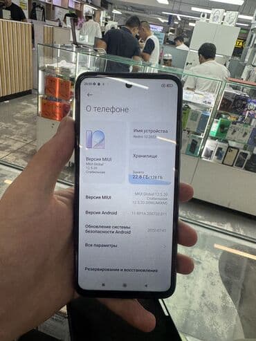 телефон 10 редми: Redmi, Redmi 10, Б/у, 128 ГБ, цвет - Черный, 1 SIM, 2 SIM — 2