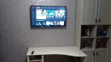 сухой шампунь цена бишкек: Сверлю навешу, Бишкек телевизор на стену Бишкек Установка телевизора — 1