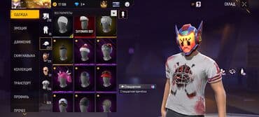 вечерние платья со шлейфом: Игровой аккаунт Free Fire Характеристики профиля: - Ник: VBlack - — 4