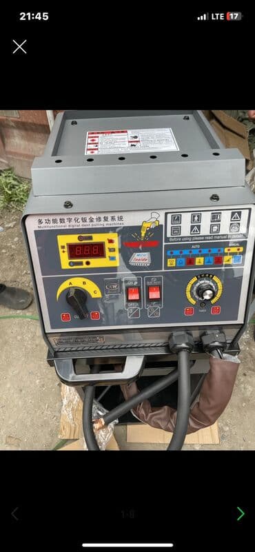 дордой техника: Спотер звоните пришли !!!! Адрес дордой автозапчаст можете прийти и — 2