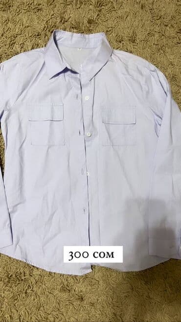 обувь ручной работы бишкек: Верхняя одежда — 2