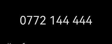 Красивая запоминающаяся последовательность цифр: 0772 144 444 -