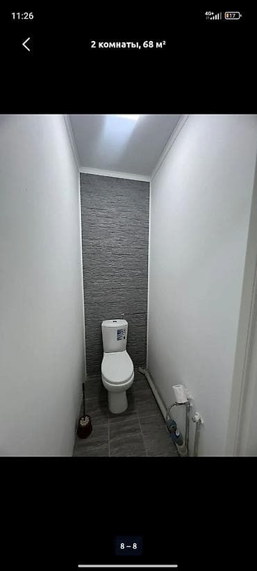 Продажа квартир: 2 комнаты, 68 м², 9 этаж, Евроремонт — 1