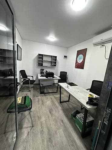 забыл: Продаю готовый офис,строили для себя,много денег вложено,так как для — 9