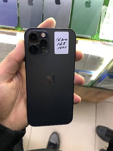 apple iphone 5s 16: IPhone 12 Pro, Б/у, 128 ГБ, Защитное стекло, Чехол, 100 % — 1