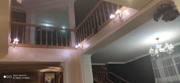 срочно продаю дом медерова карл маркс: Дом, 400 м², 8 комнат, Риэлтор — 16