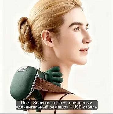 для спина: Портативный массажер для шеи и плеч с ремнем - Конструкция «руки — 1