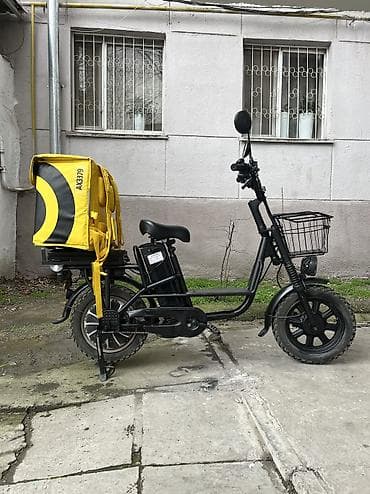 исанов: Аренда электровелосипеда 🚴‍♂️⚡ • Вес: 40 кг • Аккумуляторы: 2 шт. с — 3