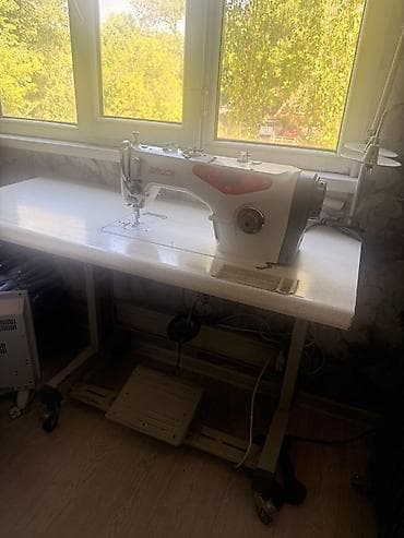 Bruce, В наличии, Самовывоз