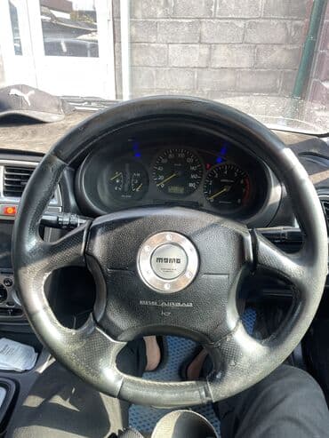 Чехол на руль, Новый