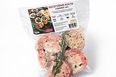 костный бульон: Кости, Самовывоз, Платная доставка — 2