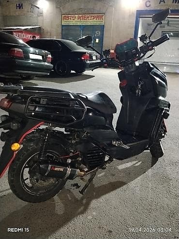 танк 180: Tank, 175 куб. см, Бензин, Б/у — 2