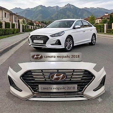 бампер соната 2018: Бампер Hyundai, Новый, Оригинал — 1