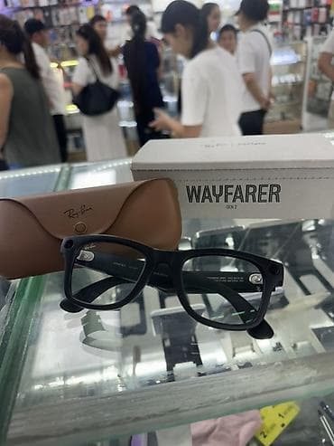 Солнцезащитные очки очки, Ray-Ban, Унисекс, Вайфареры, Линзы фотохромные, Б/у