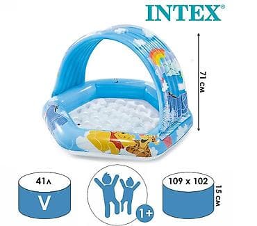 сколько стоит маленький надувной бассейн: Детский надувной бассейн Intex с навесом и изображениями героев — 1