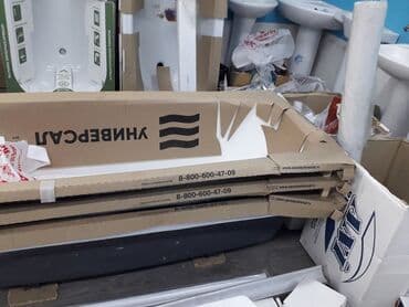 полиэтиленовые трубы цена в бишкеке: Сантехника .Аристон раковина унитаз ванна сантехника баардык туру бар — 6