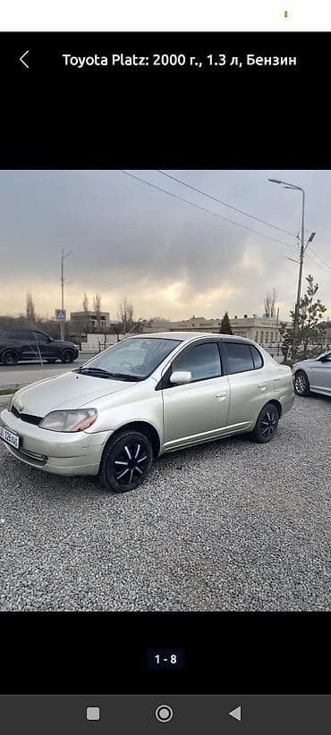 платц: Toyota Platz: 2000 г., 1.3 л, Автомат, Бензин, Седан — 1