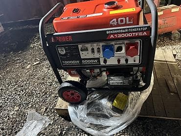 galaxy note 10 1: Бензиновый электрогенератор A-iPower A13000TFEA (DUO) Ключевые — 9