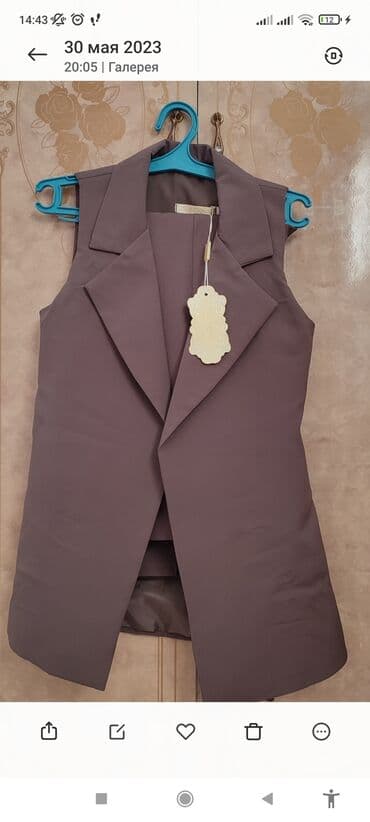 Брючные костюмы