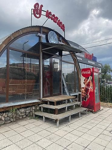 Сдается кафе «У КАТКА» рядом с городским катком ул Виноградная 1/19