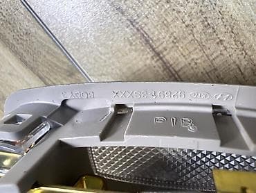 eagle eyes: Салонное освещение Kia 2021 г., Оригинал — 3