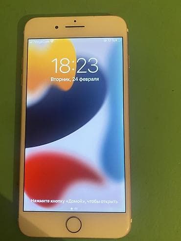 nokia n93: IPhone 7 Plus, 128 ГБ, Rose Gold — 5