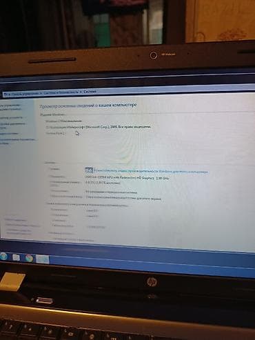 HP ноутбук 15" на Windows 7 Максимальная Характеристики по снимкам