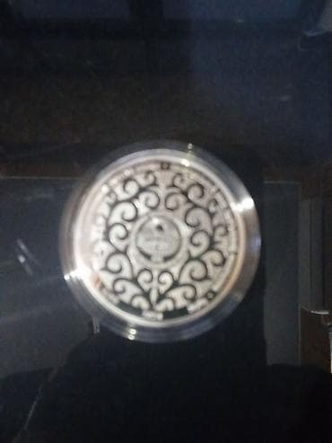 модель авто: Памятная монета Кыргызстана «100 лет Кара-Кыргызской автономной — 3