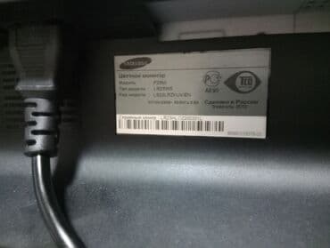 мышка компьютера: Компьютер, ядер - 8, ОЗУ 8 ГБ, Игровой, Б/у, HDD + SSD — 5