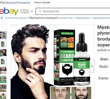 личный кабинет эрсаг кыргызстан: ❄️ США с Аmazon сыворотка для роста волос у мужчин и бороды для роста — 5