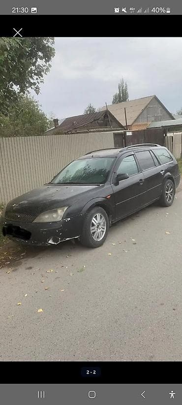 Ford Mondeo: 2003 г., 2 л, Ручные, Дизель, Универсал