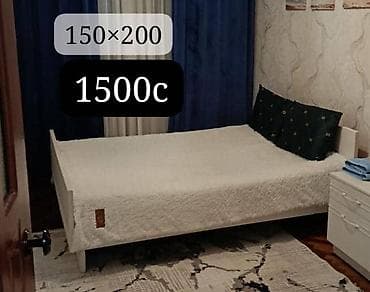 Двуспальная кровать, С матрасом, длина - 200 см