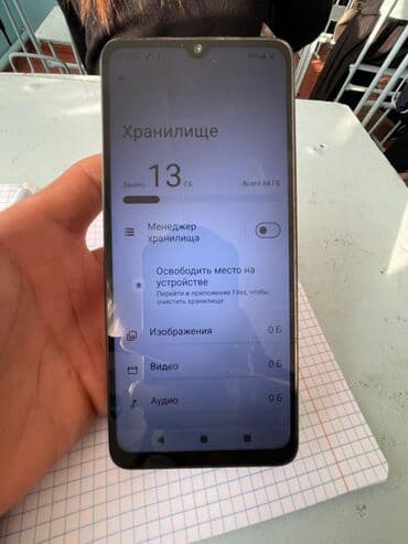 игровой мышка: Redmi, Redmi A3, Новый, 64 ГБ, цвет - Зеленый — 7