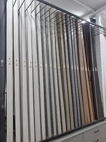 Плинтусы потолочные и напольные - Потолочный плинтус XPS Bello Deco