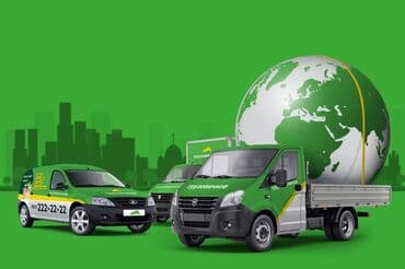 грузовой такси бишкек: Заказать Портер, Переезд, перевозка мебели — 1