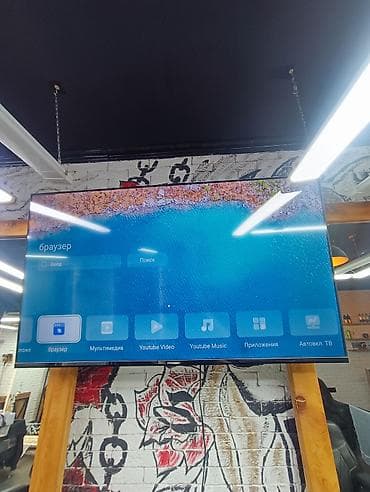 телевизор panasonic smart tv: Телевизор Panasonic Smart TV (большая диагональ, тонкие рамки) - — 2